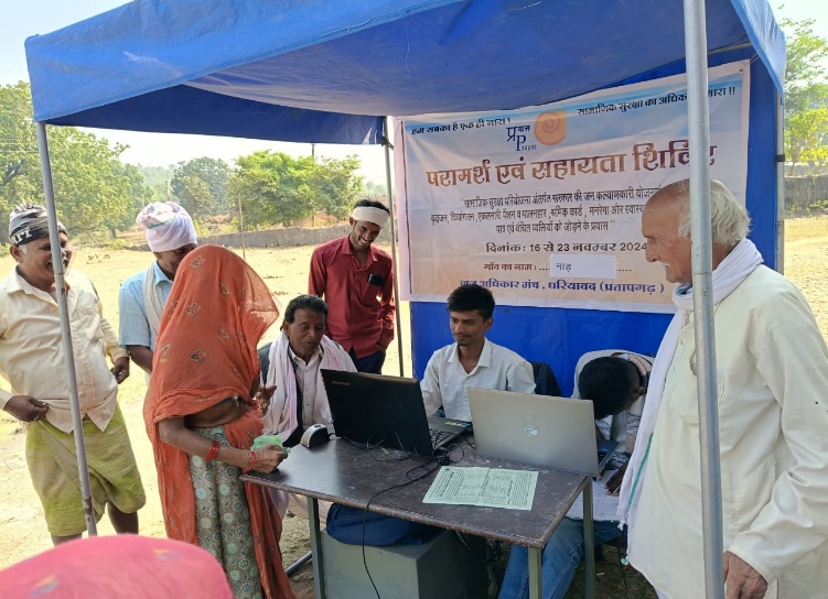 Community meeting and citizen engagement